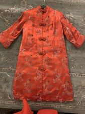 Vtg 70s Chinese Red Jacquard Brocade Satin Evening long Jacket~Sz 36 ~US Sz 6 picture