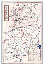 Nara Japan Postcard View of Nara Prefecture Map 1927 Posted Antique picture