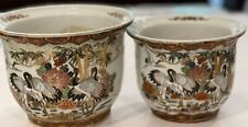 2 VTG Chinese Porcelain Floral Jardiniere Gold Gilded Moriage Fish Pot Planters picture