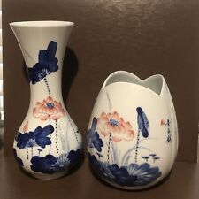 2 Stunning Oriental Signed Vases picture