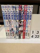 elDLIVE Manga Set Vol 1-11 by Akira Amano (Reborn Artist), picture