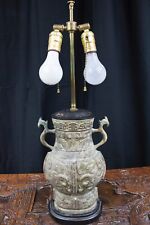 Chinese Archaic Style Bronze Vessel Mounted as a Lamp urn picture