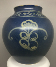 Vintage 1950s Signed KOYO-GAMA YAMAZAKI KYO-YAKI KYOTO Japanese Blue glaze vase picture