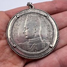 1937 Antique Keychain Silver 835 Coin 10 Piastres Egypt King Farouk I  picture