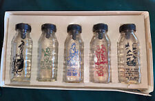 Vintage Nursery Rhyme Milk Bottles 8 oz Set of 5 Dressel-Young Dairy Co picture