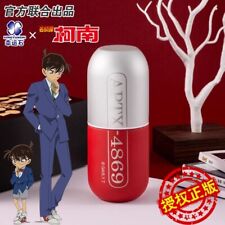 Detective Conan Anime Conan Edogawa Portable Capsule Vacuum Cup 200 ML Gift picture