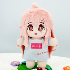 Anime Onimai: I'm Now Your Sister Oyama Mahiro Cotton Doll Plush Toy Gift picture