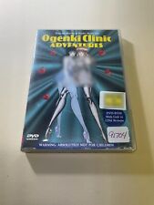 Ogenki Clinic Adventures DVD Anime - Kitty Media. Out of Print and VERY rare picture