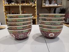 Chinese Mun Show Longevity Porcelain Fuschia Rice Bowls Lot Of 10 Hong Kong picture