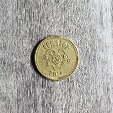 2014 FUNSPOT Token Coin 1