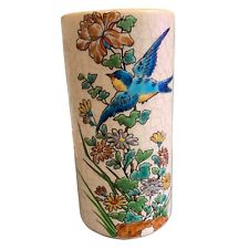 Christian LECLERCQ 81 Emaux D’art Longwy Ceramic Vase Flowers Bird Vintage picture