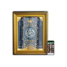 SQ952 Luxury Mural Quran Speaker Digital Al Quran Speaker 16 Mural Quran Player picture