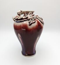 ✨ Dragon Jingdezhen Chinese Porcelain Sang De Bouef Oxblood Flambe Vase 5.5
