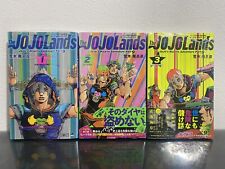 The JOJOLands Volume 1-3 Set Vol.1-3 JOJO’s Bizarre Adventure Part 9 Japanese picture