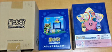 Kirby Anime HD Remastered Marugoto Complete Box New picture