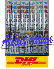 DHL Courier Delivery 3-7 Days to USA. Yu-Gi-Oh GX Vol.1-9 Set Japanese Manga picture