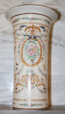 Vtg Chinese Hand Painted Floral Vase 14