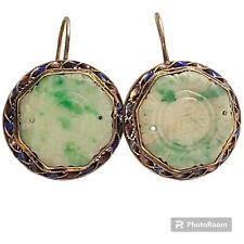 Antique 1930s Qing Dynasty Jade Long-Life Hook Earrings picture