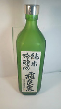 Kumesen Awamori Sake Green Empty Bottle Big Size 5400ml 50cm color green rare picture