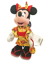 Tokyo Disneyland Minnie Mouse Doll 11
