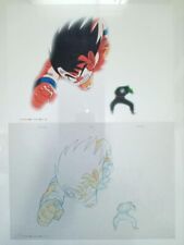 Rare Animation Cel Dragon Ball Son Goku Akira Toriyama picture