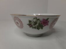 Zhongguo Jingdezhen Pink And White Floral Rice Bowl - 4 1/2