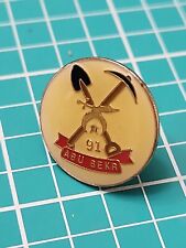 Vtg 1991  Abu Bekr Shriner Mason Gold Tone Lapel Pin Hat Lanyard Pin picture