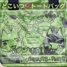 Doko Demo Issyo Toro and Friends Comic Style Tote Bag Doughnuts de Panic picture