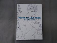 Ayano Yamane ANiMiX finder wing DVD you`re my love prize of one wing BL Yaoi picture