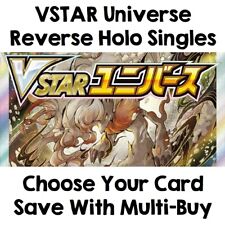 VSTAR Universe Reverse Holo Mirror | Pokemon TCG - S12a Japanese Trading Cards picture