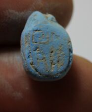 ZURQIEH -as17891- ANCIENT EGYPT. 1650 - 1500 B.C. EGYPTIAN BLUE SCARAB.  picture
