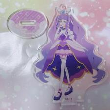 Sky Garden Limited Expanding Precure Cure Majesty picture