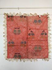 antique french rare wool brocade embroidery textile fabric panel fragment 688 picture
