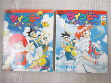 TWINBEE Manga Comic Complete Set 1&2 SHINAGAWA KID Sony PS1 Book TK SeeCondition picture
