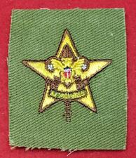 BSA Star Rank Cut Edge Gauze Back - MINT - 1940s  - Boy Scouts of America picture