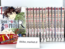 The Kindaichi Case Files Return Vol.1-14 Complete Full Set Japanese Manga Comics picture
