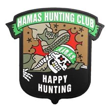 Israeli IDF Hamas Hunting Club PVC Israel Tactical Morale Patch USA SELLER picture