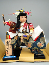 Vintage YAMAHA Japan Kyugetsu Figurine Warrior Shibaraku Kabuki Play NOS picture