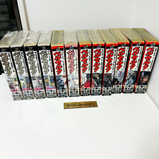 Berserk Vol.1-12 Convenience Store Book Complete Set 2012 Japanese Manga picture
