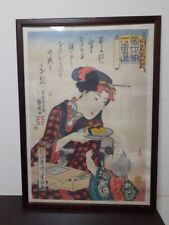 [Ukiyo-e-style contemporary artist paintings] Set of 5 copies of beautiful women picture