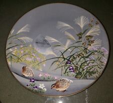 Franklin Mint Birds & Flowers of The Orient porcelain Plate, diameter of 10 1/4