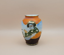 Vintage Miniature Moriage Occupied Japan Porcelain Toothpick Vase picture