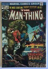 Man-Thing #5 (May 1974, Marvel) picture