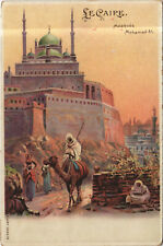 PC EGYPT, CAIRO, MOHAMED ALI MOSQUE, Vintage LITHO Postcard (b29813) picture