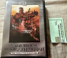 William Shatner autographed signed Star Trek 2 Wrath of Khan movie DVD cover JSA picture