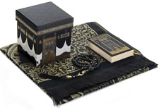 Luxury Elegant Prayer with Kaaba Design Box - Prayer Mat and Quran - Islamic Set picture