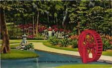 Vintage Postcard- Oriental Gardens, Jacksonville, FL picture