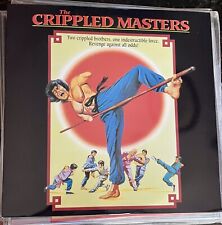 Laserdisc / the Crippled Masters / Chen Mu Chuan /  1996 picture