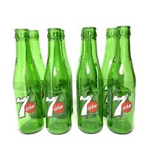 Pack Of 8 Soda 7up Retro Art Middle East Arabic Script Empty Glass Bottles 250ml picture