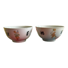 RARE VNTG Longevity Brand Sữa Ông Thọ Condensed Milk Advertising Porcelain Bowls picture